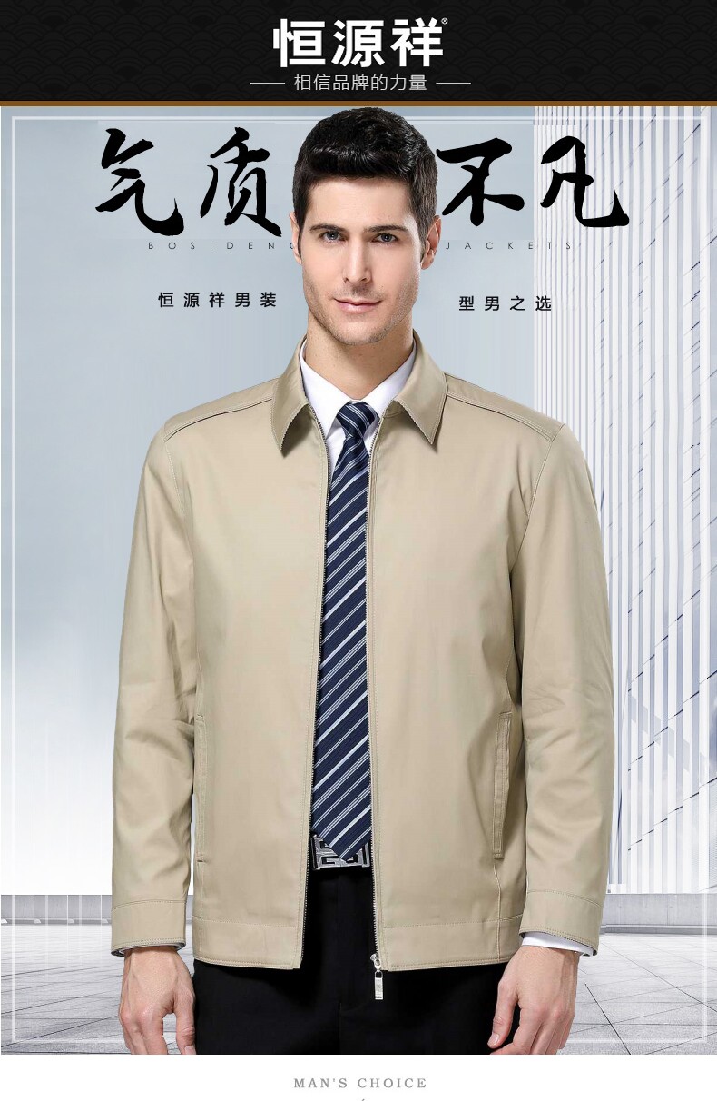 Blouson homme manches longues en Coton - Ref 3118033 Image 7