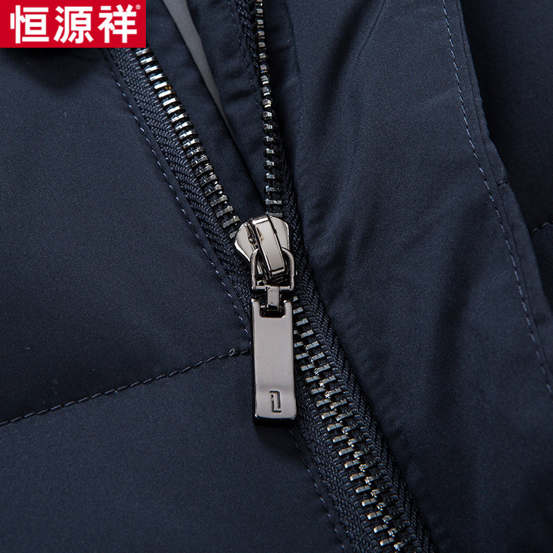 Blouson homme en Polyester - Ref 3121600 Image 5