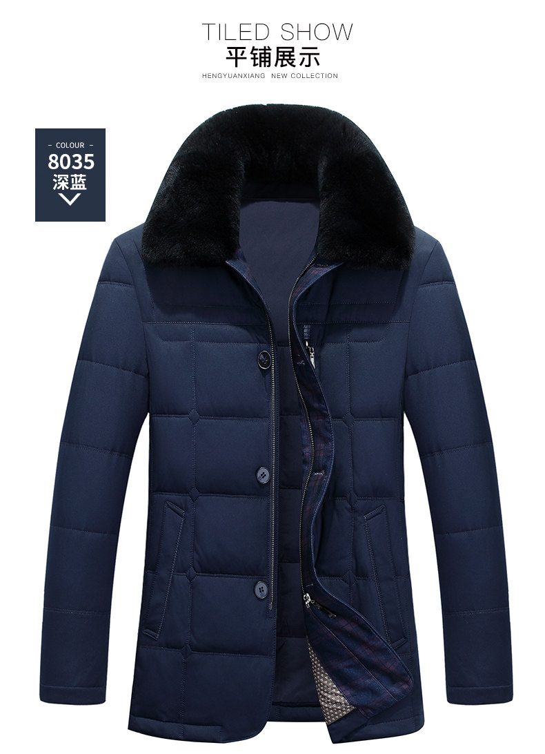 Blouson homme en Polyester - Ref 3121600 Image 28