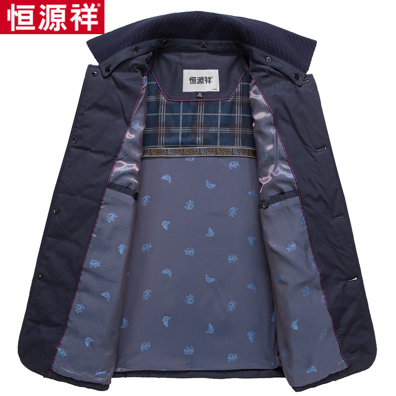 Blouson hiver pour homme - Ref 3112094 Image 4