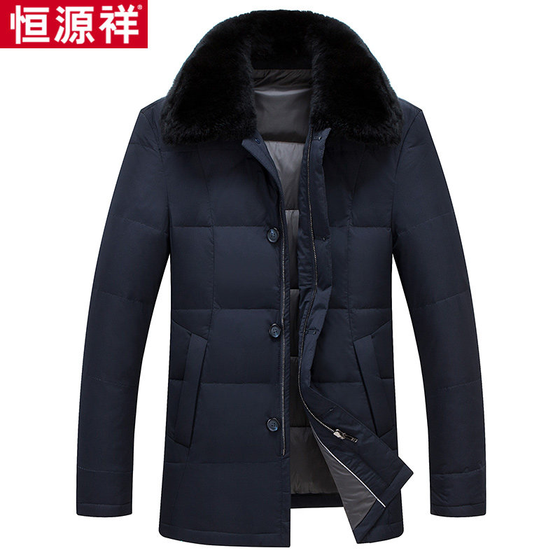 Blouson homme en Polyester - Ref 3121600 Image 1