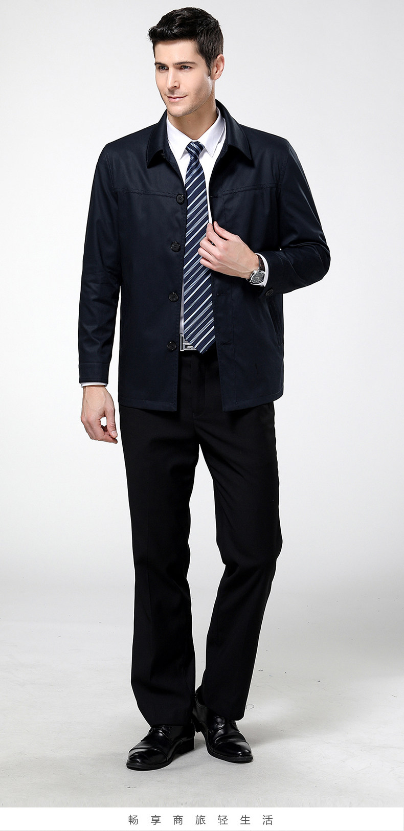 Blouson homme manches longues en Coton - Ref 3118033 Image 17