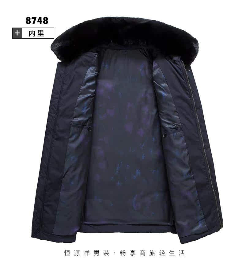 Blouson hiver pour homme - Ref 3112094 Image 26