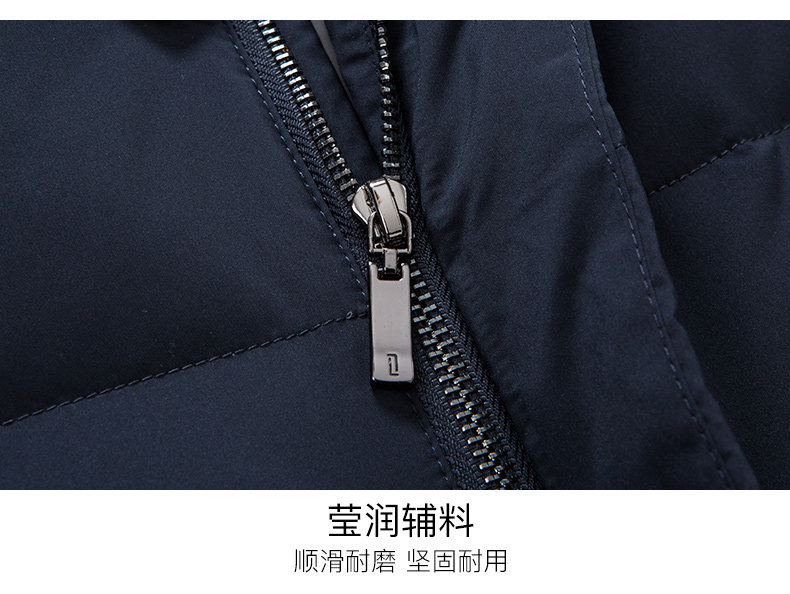 Blouson homme en Polyester - Ref 3121600 Image 37