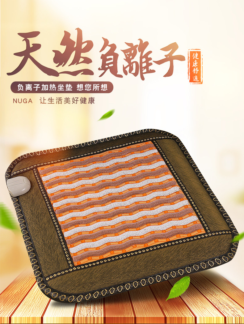 Cushion_01.jpg