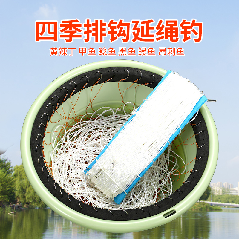 Crochet hook Yanrope fishing row fishing hook Hook Fishing Group Line Group Row Hook Full Black Fish Eel Hook Yellow Spicy Tinolin Fish Hook