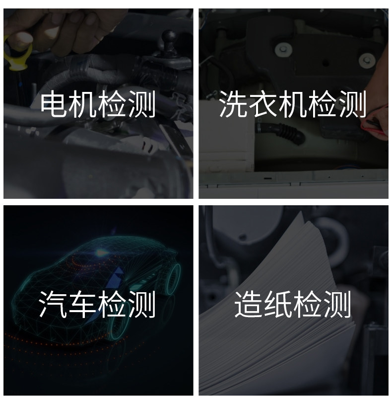Pyan Laser Tachometer Non-contact Tachometer Motor Tachometer Stroboscope Handheld Measuring Instrument
