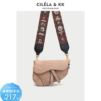 (CILELA)saddle bag female retro style leather womens bag 2021 new fashion broadband shoulder messenger bag