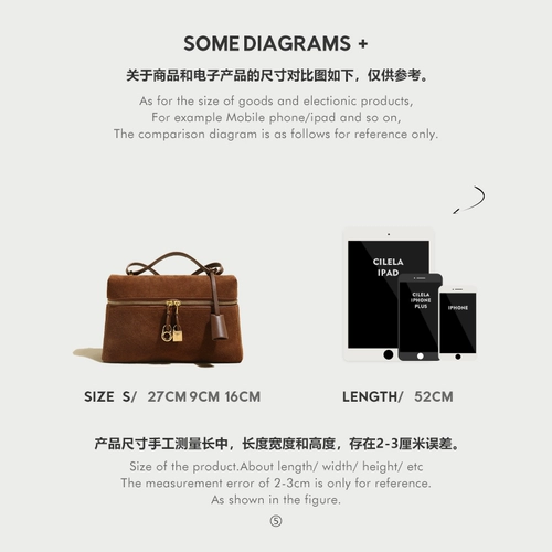 Loro*LP Bag L27 Сумка для ланч -коробки пиана Замша женская сумка дополнительная сумка плечо -кубо мессенджер рука для подъемной коробки Сумка девочка