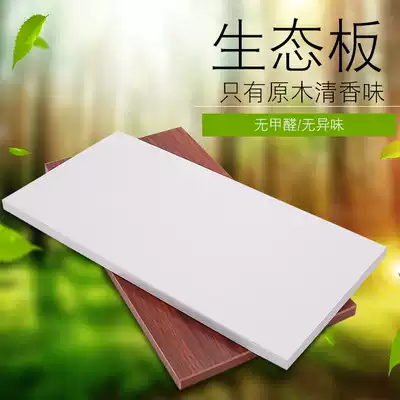 Wall shelf, Wall living room, solid wood partition, wall deck, bookshelf, ecological wooden decorative frame