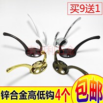 Zinc Alloy Creative Hanging Hood Hook Clothing Hook Clothing Hook Single Hook Up And Down Hook Solid Hook High And Low Hook Bathroom Wall-mounted