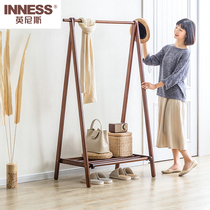 Innis solid wood hanger bedroom coat rack household floor-to-ceiling clothes shelf simple modern living room hanger