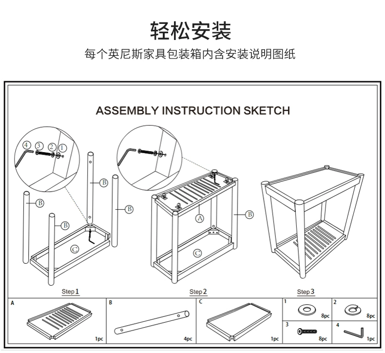 Bàn bên gỗ đặc sofa bên bàn di động bàn nhỏ phòng khách mini bàn cà phê nhỏ đầu giường bên nhỏ một vài góc một vài hình vuông một vài bàn trà thông minh kết hợp bàn ăn bàn trà vuông