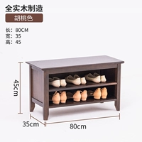 80 см с твердым деревом коричневой [стиль шкафа]