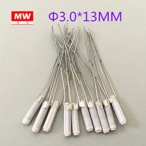 Small size Ø3*13MCH high temperature ceramic heating core rod dry burning up to 600 degrees temperature controllable heating tube