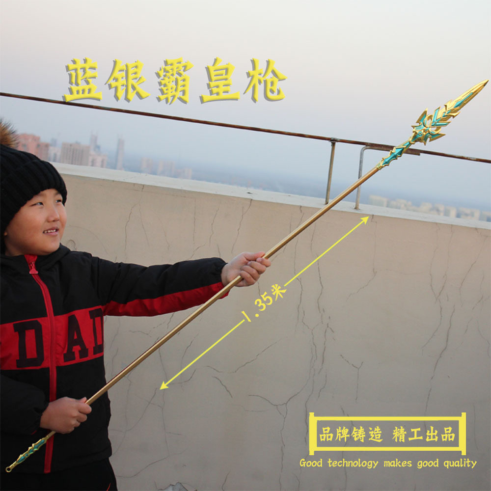 Doug Rotang Three Blue Silver Master One-meter Scale Royal Royal Major Model Continental Seven Sword Killer Model