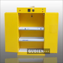 Dangerous goods storage cabinet constant temperature explosion-proof cabinet flammable and explosive laboratory cabinet laboratory with exhaust temperature control drug cabinet