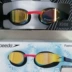Kính bơi tốc độ tốc độ speedo cho nam và nữ bọc da cá mập Fastskin3 kính đua chuyên nghiệp Sun Yang với đoạn văn kính bơi view Goggles