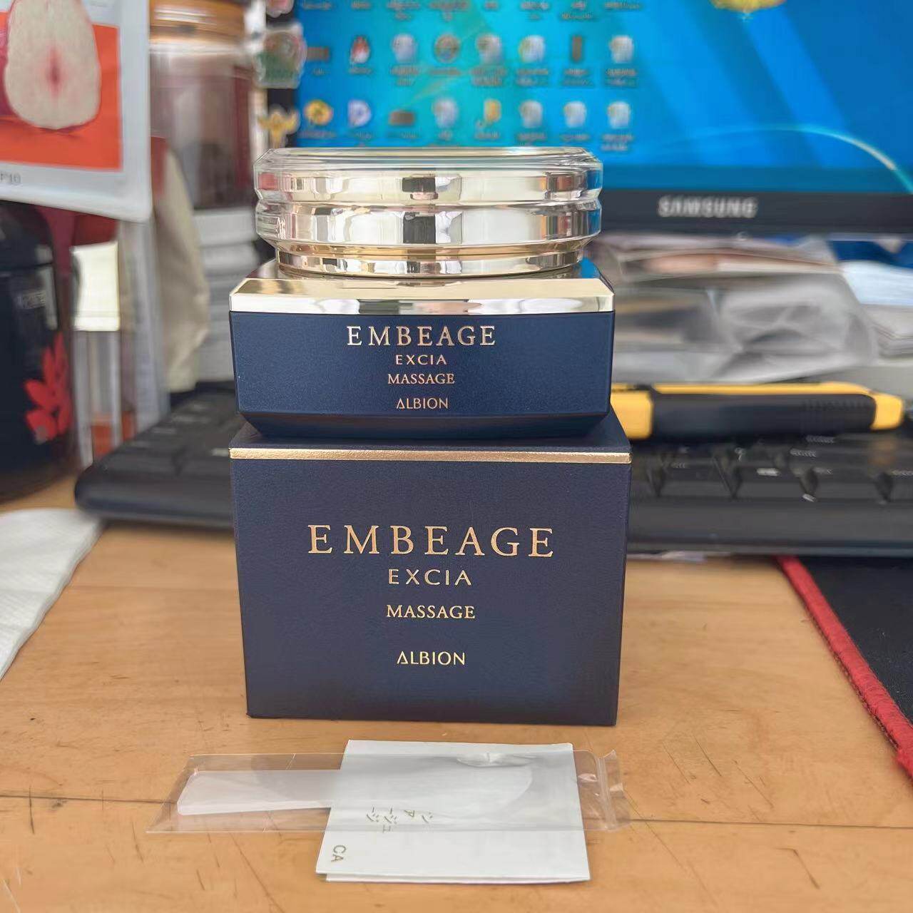 スキンケア・基礎化粧品 EMBEAGE EXCIA MASSAGE 80g