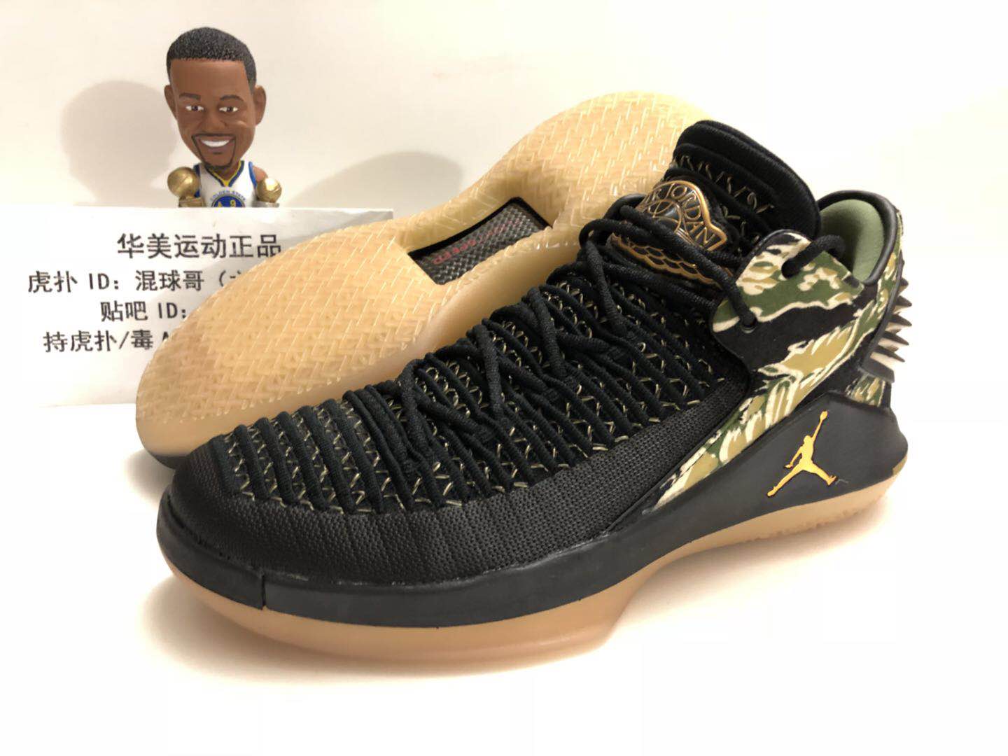 Thành phố di chuyển mát mẻ chính hãng AIR JORDAN 32 AJ32 Wei Shao Jia Dile giày bóng rổ AA1253-016 giày xtep