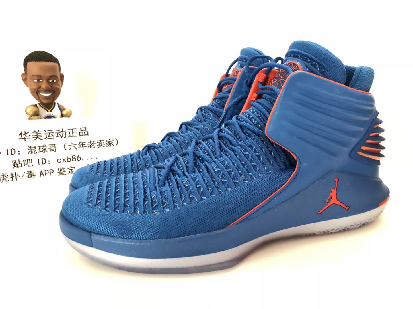Thành phố di chuyển mát mẻ chính hãng AIR JORDAN 32 AJ32 Wei Shao Jia Dile giày bóng rổ AA1253-016 giày xtep