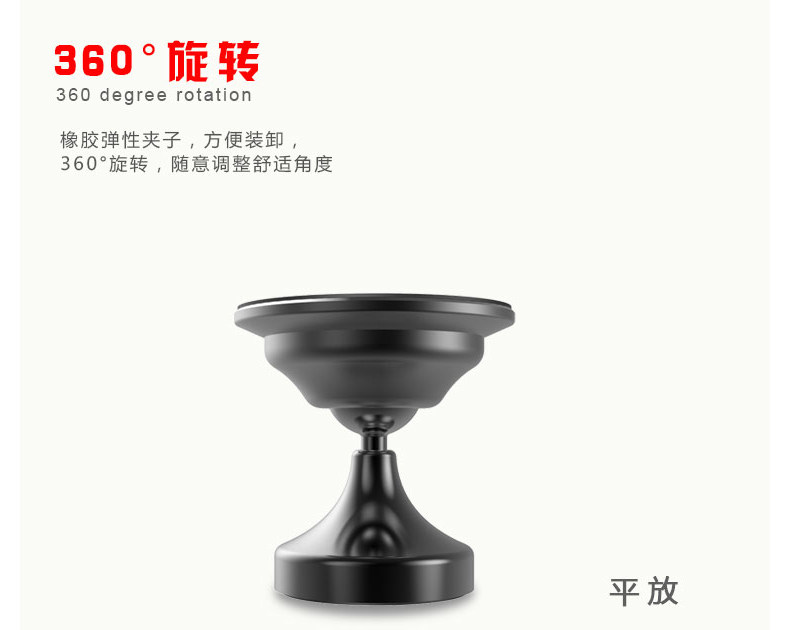 Support téléphone mobile QADOU - Ref 1366299 Image 14