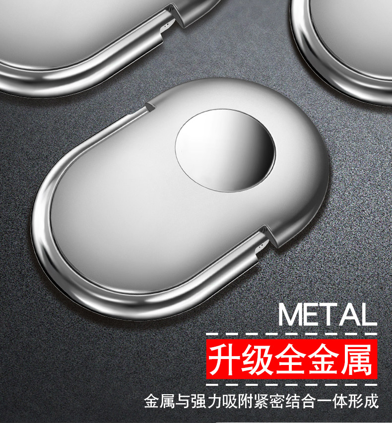 Support téléphone mobile QADOU - Ref 1355304 Image 7