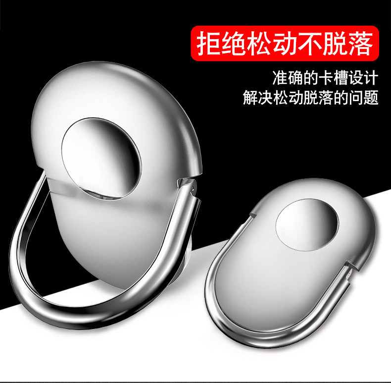 Support téléphone mobile QADOU - Ref 1355304 Image 9