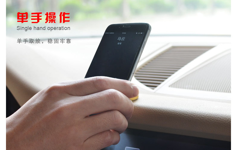 Support téléphone mobile QADOU - Ref 1366299 Image 15