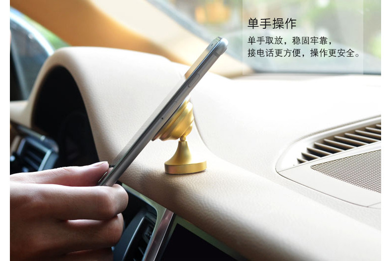 Support téléphone mobile QADOU - Ref 1366299 Image 24