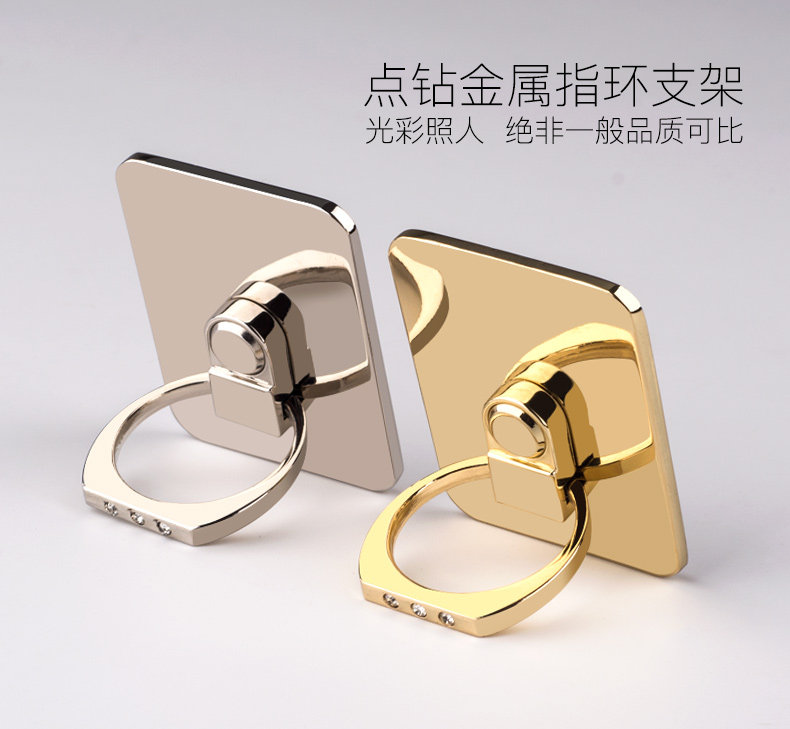 Support téléphone mobile QADOU - Ref 1355863 Image 7