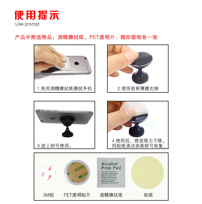 Support téléphone mobile QADOU - Ref 1366299 Image 19