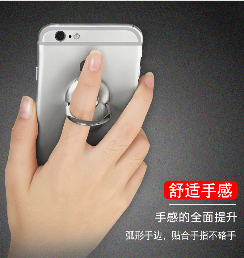 Support téléphone mobile QADOU - Ref 1355304 Image 15