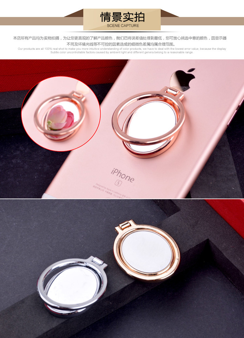 Support téléphone mobile QADOU - Ref 1366281 Image 14