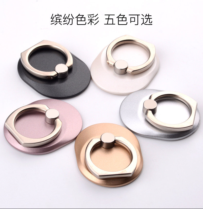 Support téléphone mobile QADOU - Ref 1366303 Image 14