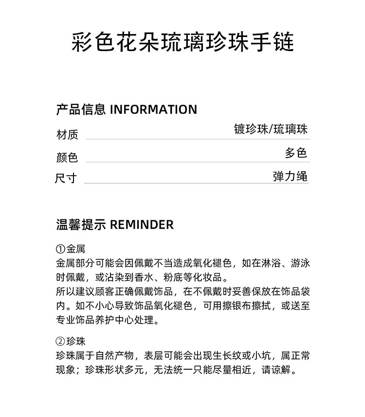 O1CN016HSCld1hVfBJpIoFZ_!!1695674283.jpg