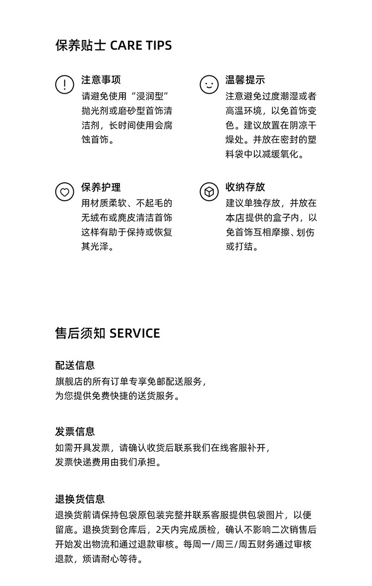 O1CN01slbnIb1hVfBSRwRyn_!!1695674283.jpg
