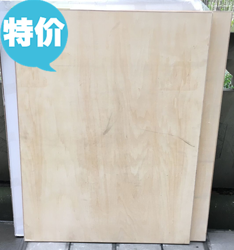 Full open wood A0 drawing board 0 # design large art sketch drawing board 90 × 120CM wood