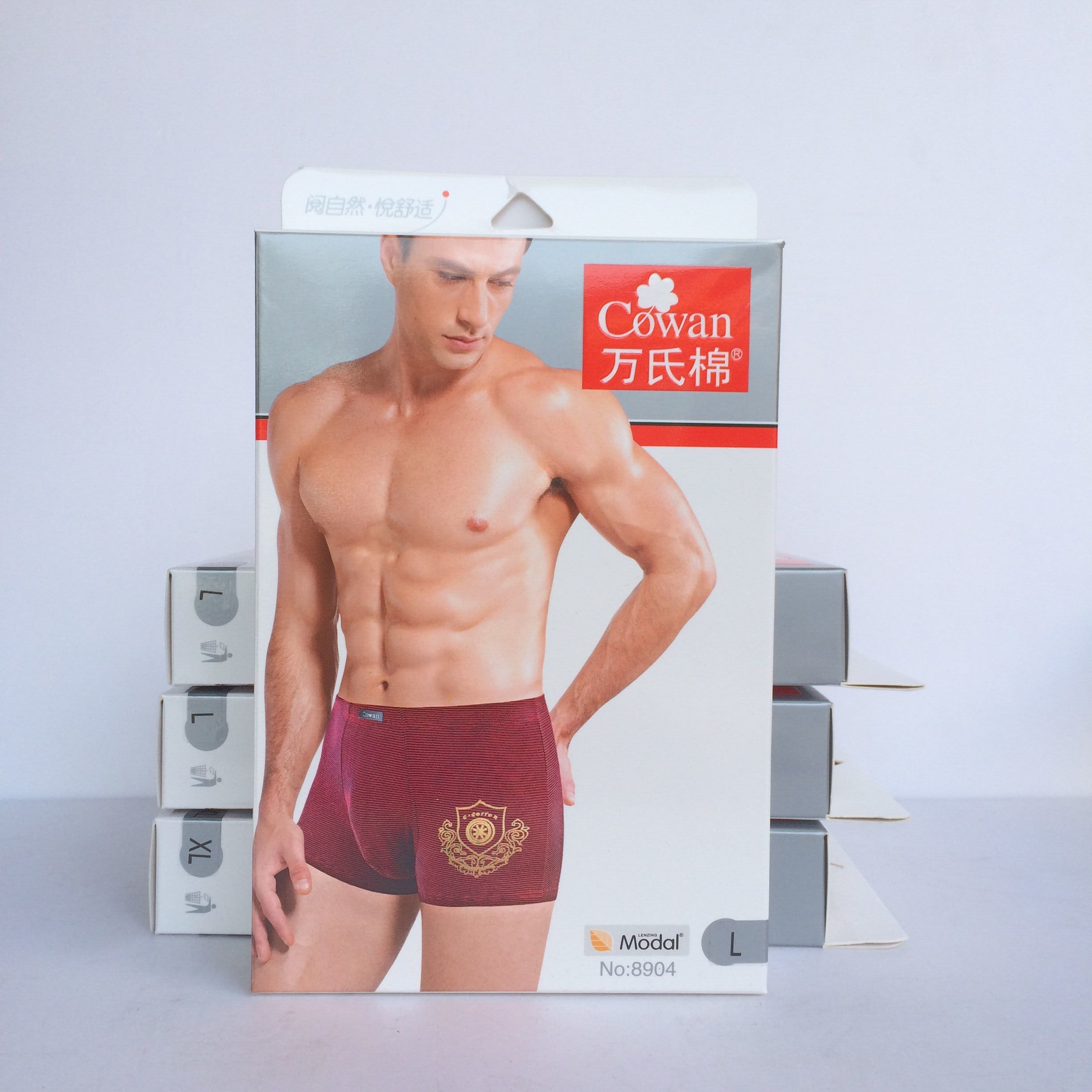 89.04 million's cotton Cowan modal fabric waist sexy 2 young male boxer briefs underwear