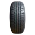 Lốp xe nhập khẩu Bridgestone P275 / 50R22 H / T 684 111H Infiniti QX80 vận chuyển ban đầu - Lốp xe