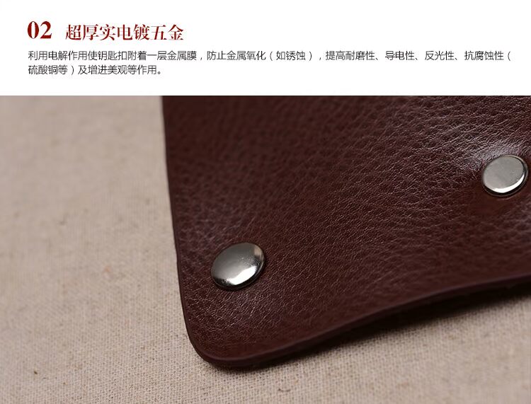 Túi da khóa đặc biệt cung cấp cho nam Da thắt lưng khóa túi xách tay nữ mang theo móc chìa khóa xe mang túi móc khóa sen