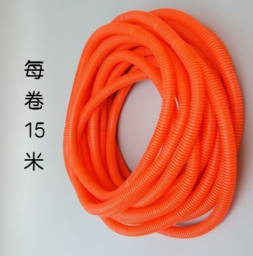 20PVC outer diameter color red bellows, threading pipe, plastic hose