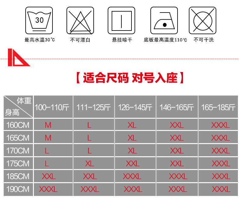 Pantalon collant jeunesse mouvement - Ref 752237 Image 8