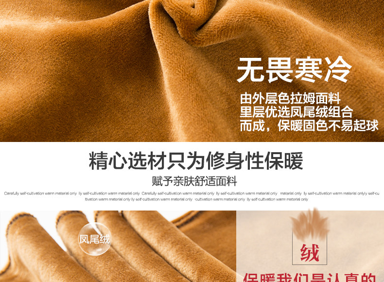 Pantalon collant jeunesse mouvement - Ref 752237 Image 10