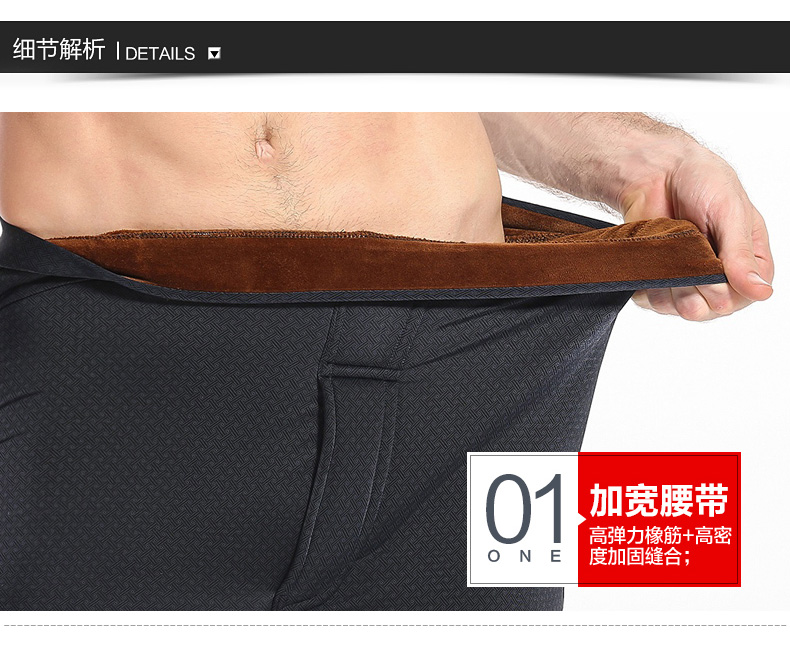 Pantalon collant Moyen-âge simple en nylon - Ref 772788 Image 20