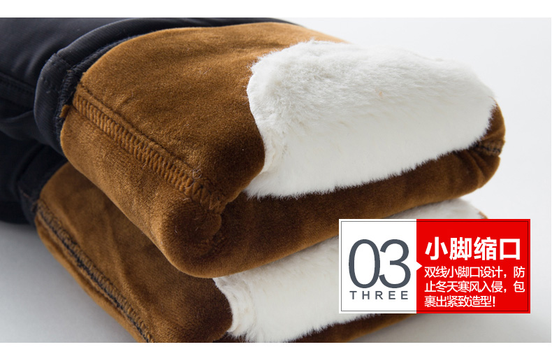 Pantalon collant Moyen-âge simple en nylon - Ref 772788 Image 22