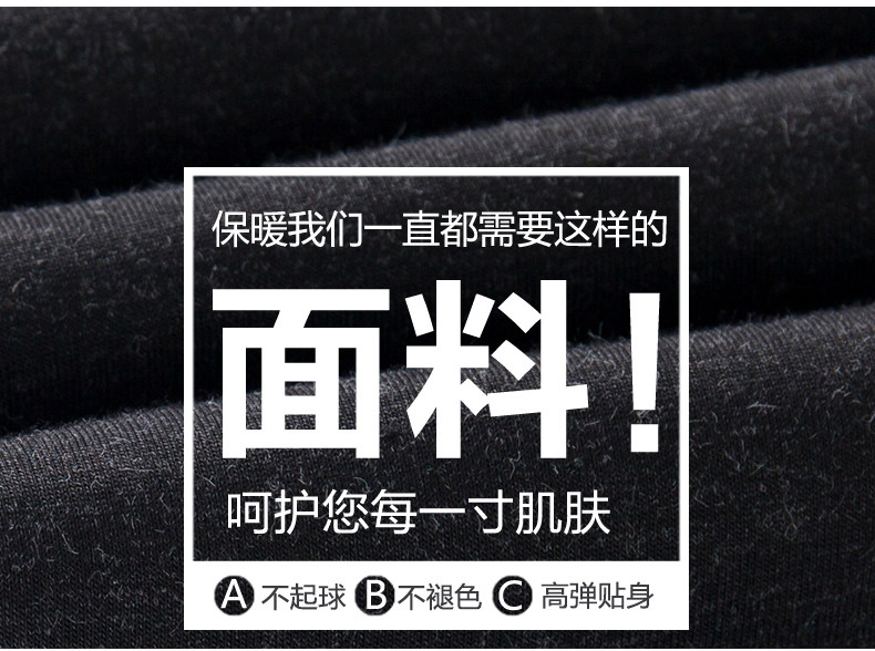 Pantalon collant jeunesse mouvement - Ref 752237 Image 12