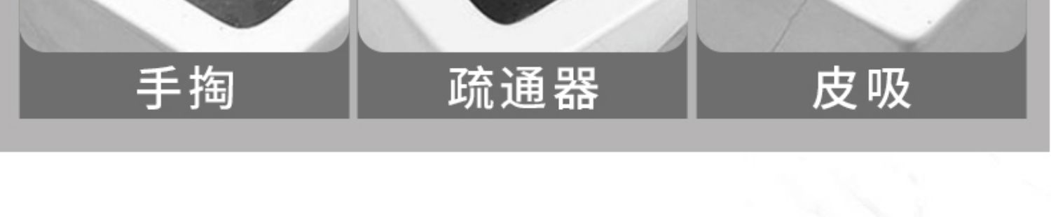 兔力 管道疏通液 500g 8.9元包邮 值值值-买手聚集的地方
