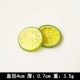 Пластиковая труба зеленые лимонные таблетки