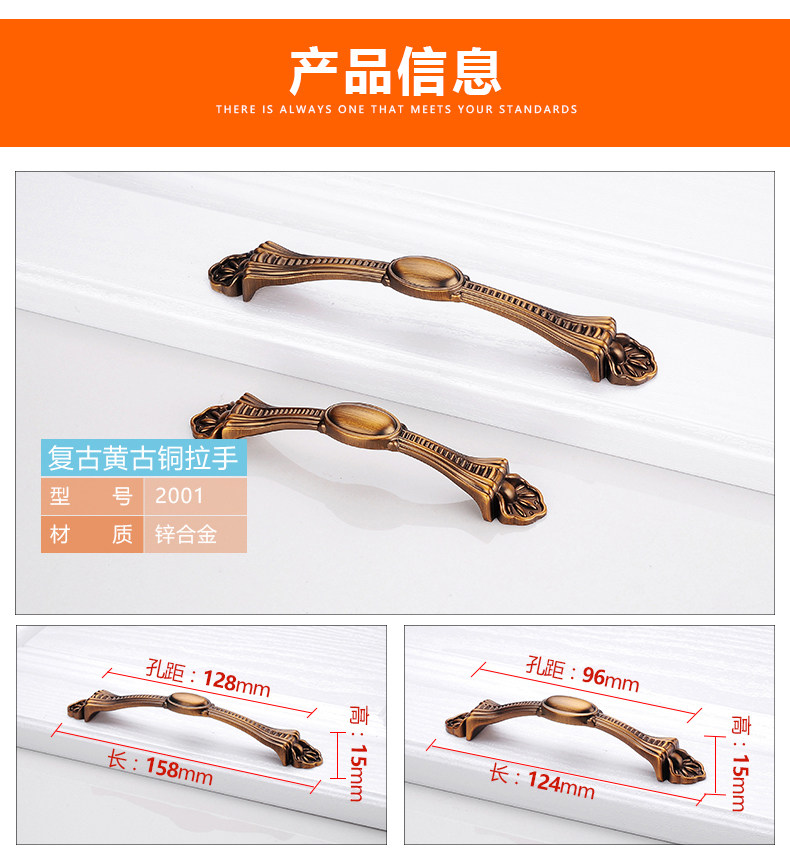 Детали стр. 6-1_05.jpg